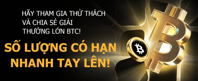 Thưởng nạp đầu cho nhà giao dịch mới